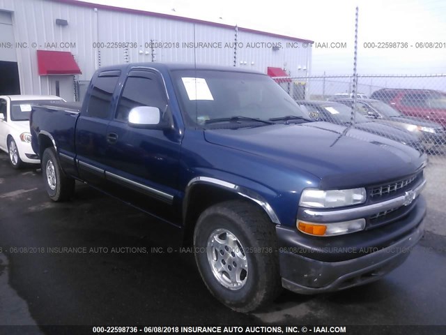 2GCEK19T511271029 - 2001 CHEVROLET SILVERADO K1500 BLUE photo 1