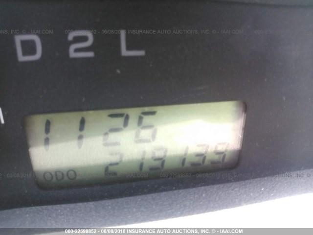 JTLKT324454008110 - 2005 TOYOTA SCION XB ლურჯი ფოტო 7