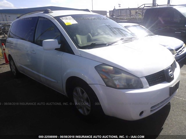 5N1BV28U84N363115 - 2004 NISSAN QUEST S/SE/SL WHITE photo 1