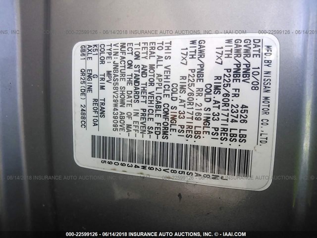 JN8AS58V29W439095 - 2009 NISSAN ROGUE S/SL GRAY photo 9