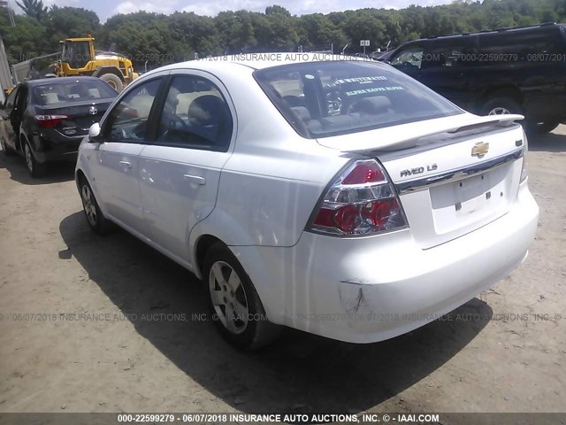 KL1TD56668B143536 - 2008 CHEVROLET AVEO LS WHITE photo 3