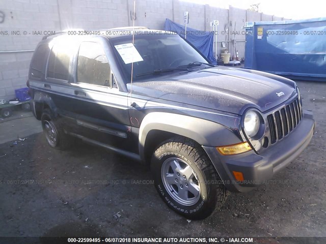 1J4GL48K47W572581 - 2007 JEEP LIBERTY SPORT BLUE photo 1