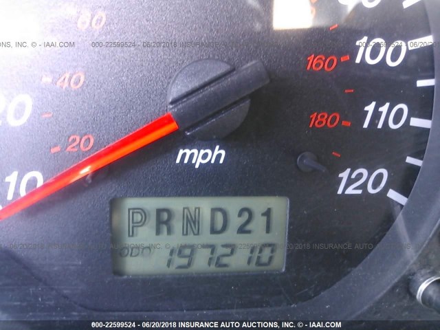 4F2YU09151KM56634 - 2001 MAZDA TRIBUTE LX/ES 棕色 照片 7