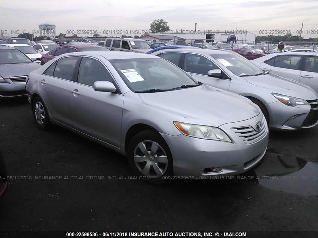 4T1BE46K08U203397 - 2008 TOYOTA CAMRY CE/LE/XLE/SE SILVER photo 1