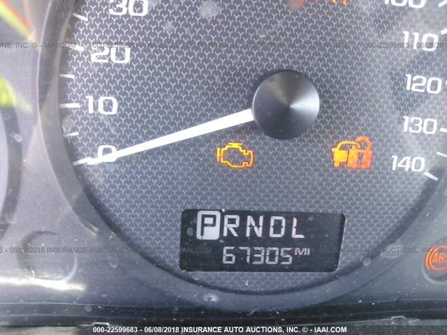 1G1ZT52854F185737 - 2004 CHEVROLET MALIBU LS 棕色 照片 7