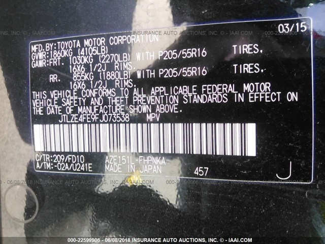 JTLZE4FE9FJ073538 - 2015 TOYOTA SCION XB Qara foto 9