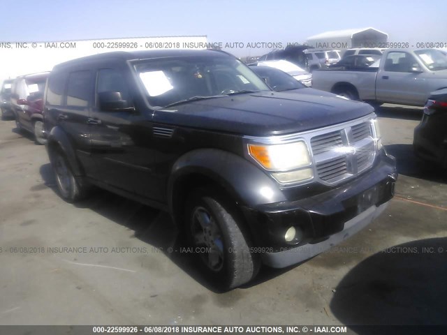 1D8GU58K58W128637 - 2008 DODGE NITRO SLT BLACK photo 1