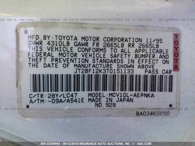 JT2BF12K3T0151133 - 1996 TOYOTA CAMRY LE/XLE/SE თეთრი ფოტო 9