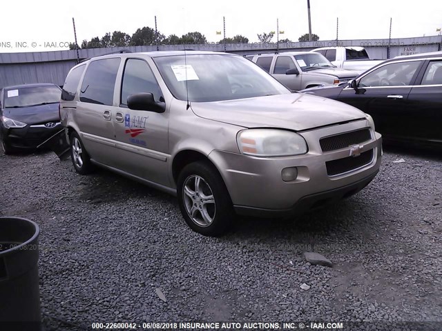 1GNDV23L05D276223 - 2005 CHEVROLET UPLANDER LS 金色 照片 1