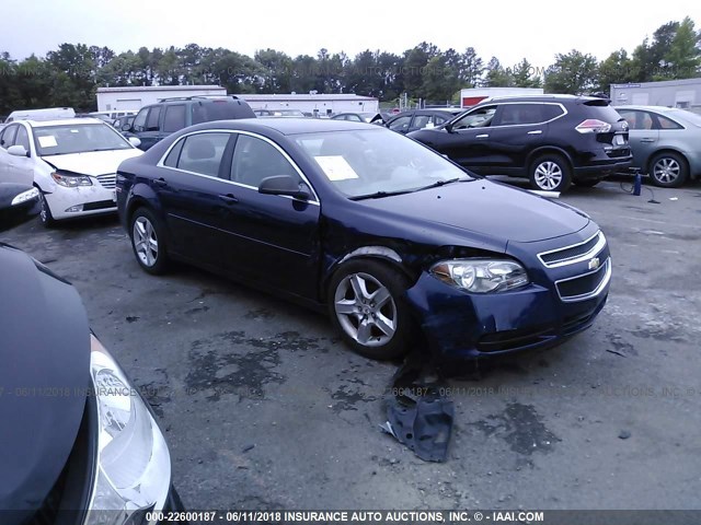 1G1ZB5E15BF264694 - 2011 CHEVROLET MALIBU LS ლურჯი ფოტო 1