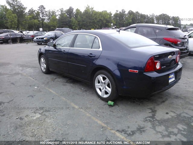 1G1ZB5E15BF264694 - 2011 CHEVROLET MALIBU LS ლურჯი ფოტო 3