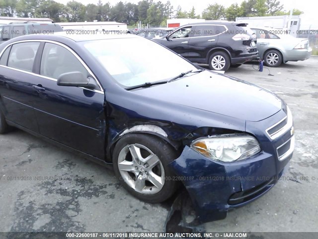 1G1ZB5E15BF264694 - 2011 CHEVROLET MALIBU LS ლურჯი ფოტო 6