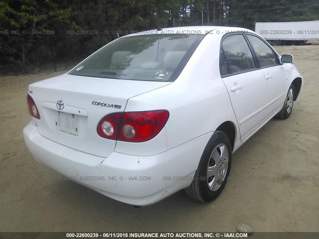 2T1BR32E37C798776 - 2007 TOYOTA COROLLA CE/LE/S WHITE photo 4