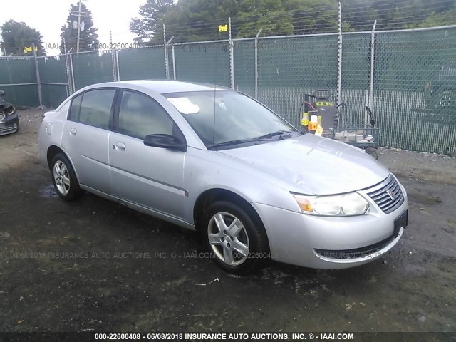 1G8AJ55F57Z156417 - 2007 SATURN ION LEVEL 2 SILVER photo 1