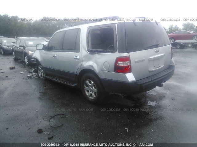 1FMJU1G57CEF57345 - 2012 FORD EXPEDITION XL SILVER photo 3