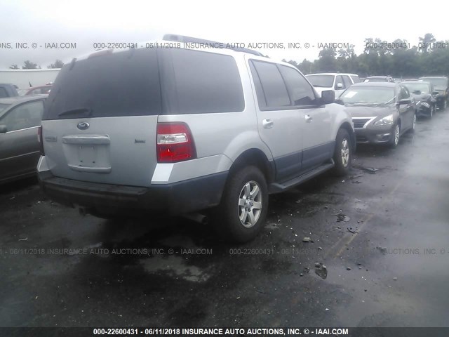 1FMJU1G57CEF57345 - 2012 FORD EXPEDITION XL SILVER photo 4