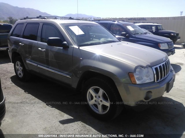1J4HR58N55C676496 - 2005 JEEP GRAND CHEROKEE LIMITED GOLD photo 1