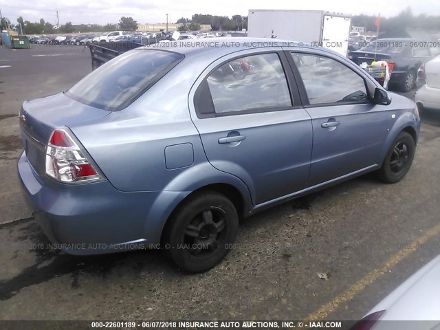 KL1TD56677B098962 - 2007 CHEVROLET AVEO LS Light Blue photo 4