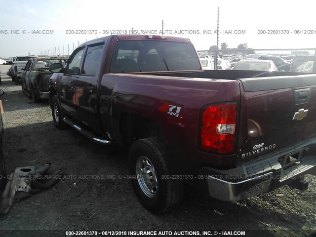 1GCHK23647F523408 - 2007 CHEVROLET SILVERADO K2500 HEAVY DUTY MAROON photo 3