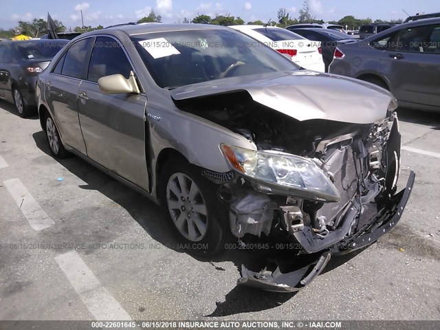 JTNBB46K873018110 - 2007 TOYOTA CAMRY NEW GENERAT HYBRID BEIGE photo 1