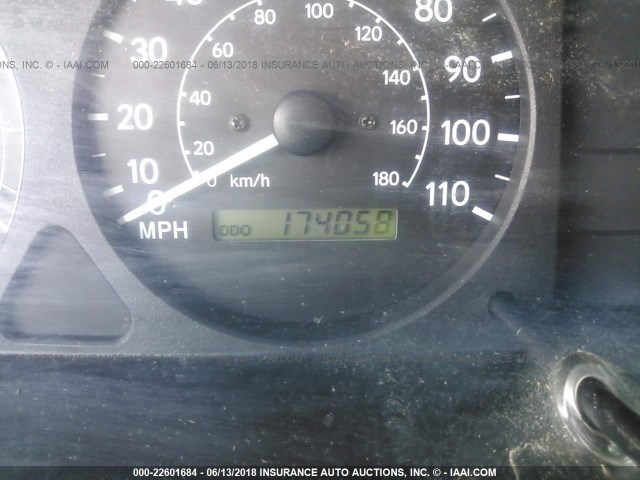 1NXBR12E4XZ252779 - 1999 TOYOTA COROLLA VE/CE/LE WHITE photo 7