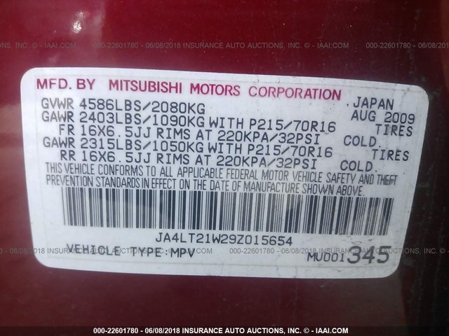 JA4LT21W29Z015654 - 2009 MITSUBISHI OUTLANDER ES წითელი ფოტო 9