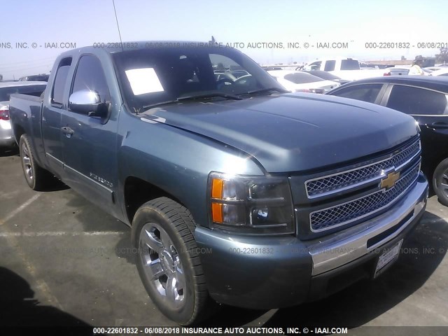 1GCRCREA0BZ456213 - 2011 CHEVROLET SILVERADO C1500  LS BLUE photo 1