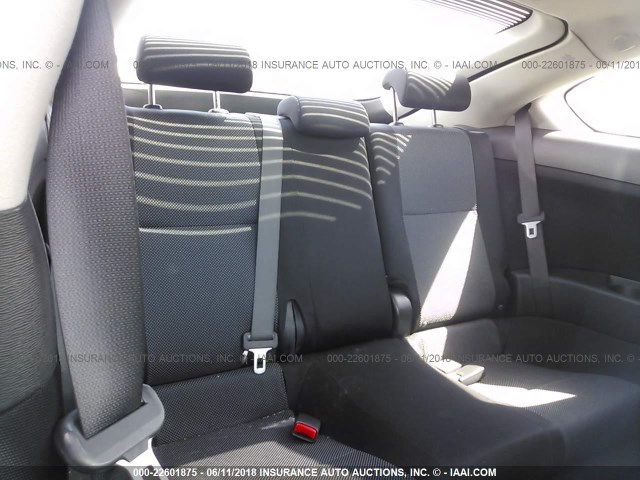 JTKDE167980266750 - 2008 TOYOTA SCION TC 银色 照片 8