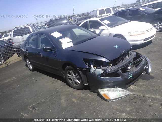 1HGCM56736A067165 - 2006 HONDA ACCORD EX GRAY photo 1