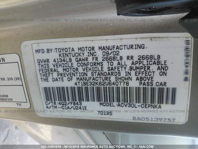 4T1BE32K62U640778 - 2002 TOYOTA CAMRY LE/XLE/SE 棕色 照片 9