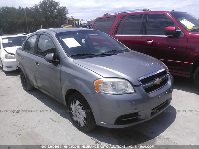 KL1TD5DE2BB218296 - 2011 CHEVROLET AVEO LS/LT 灰色 照片 1