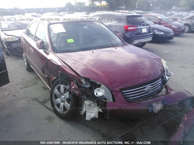 KNAGE123065068711 - 2006 KIA OPTIMA LX/EX BURGUNDY photo 1