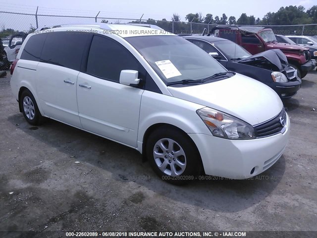 5N1BV28UX8N111551 - 2008 NISSAN QUEST S/SE/SL WHITE photo 1