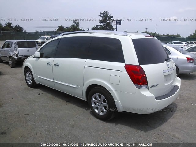 5N1BV28UX8N111551 - 2008 NISSAN QUEST S/SE/SL WHITE photo 3