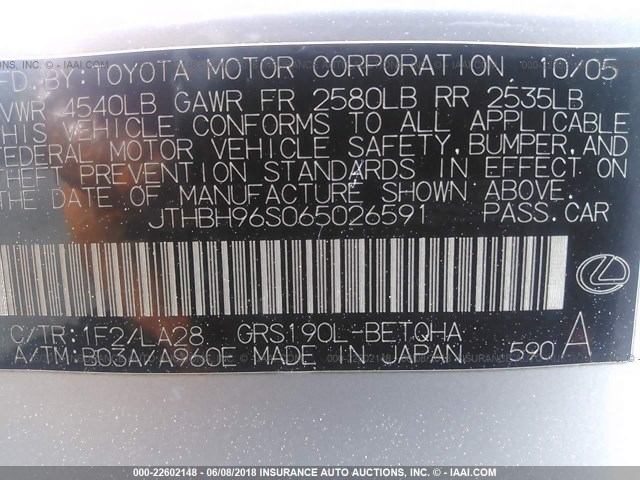 JTHBH96S065026591 - 2006 LEXUS GS GENERATION 200 300 SILVER photo 9