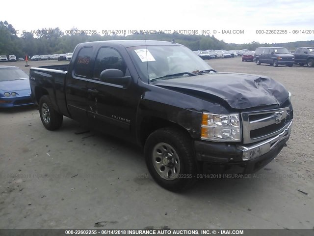 1GCRKREA9BZ413718 - 2011 CHEVROLET SILVERADO K1500 LS BLACK photo 1