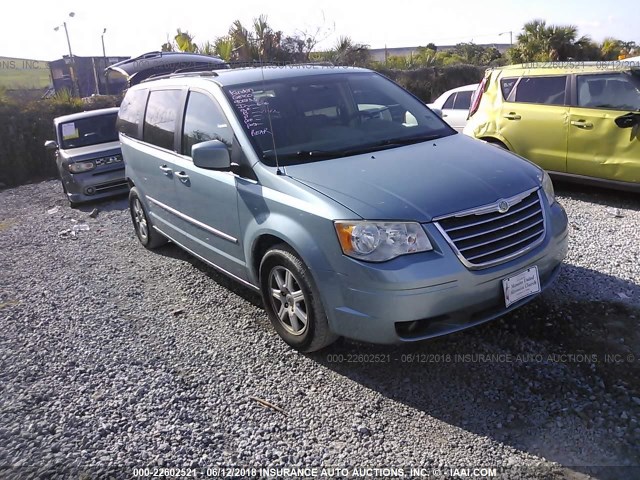 2A4RR5D13AR194070 - 2010 CHRYSLER TOWN & COUNTRY TOURING Light Blue photo 1