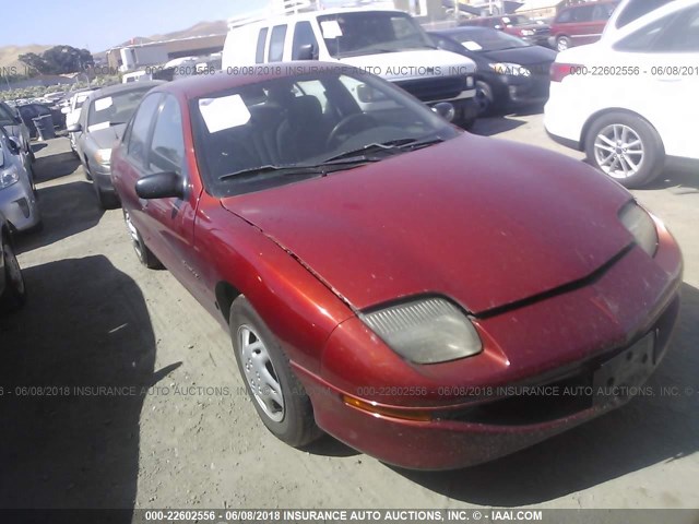 1G2JB5247V7613859 - 1997 PONTIAC SUNFIRE SE RED photo 1