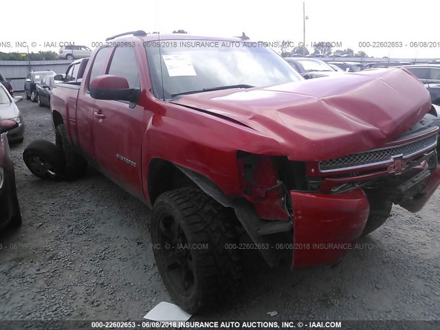 2GCEK19J581107191 - 2008 CHEVROLET SILVERADO K1500 RED photo 1