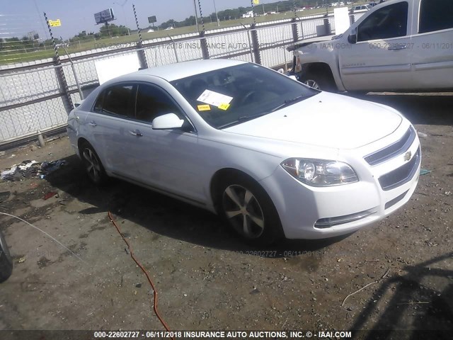 1G1ZC5E00CF153248 - 2012 CHEVROLET MALIBU 1LT თეთრი ფოტო 1