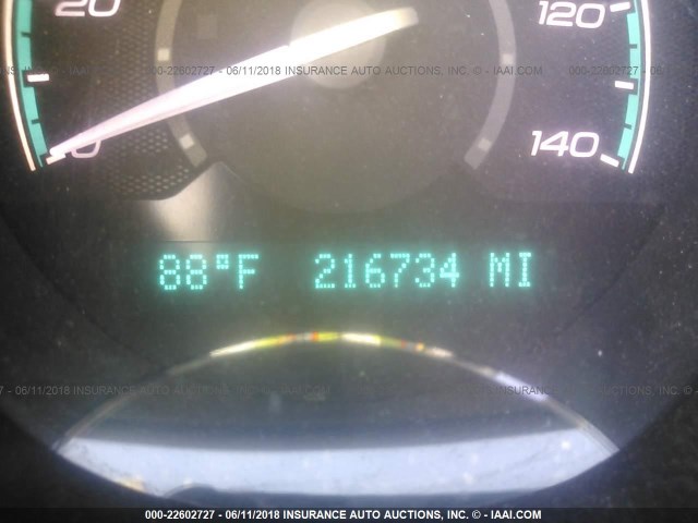 1G1ZC5E00CF153248 - 2012 CHEVROLET MALIBU 1LT თეთრი ფოტო 7