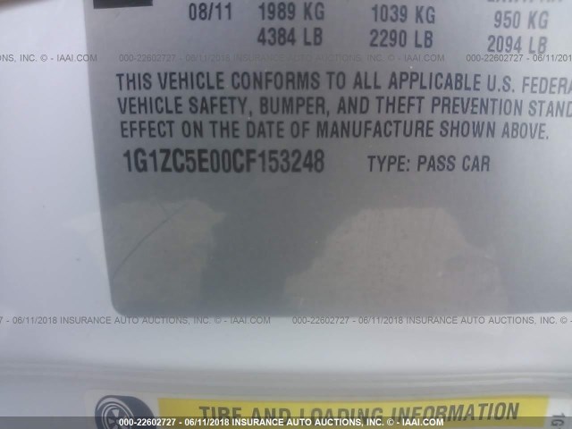 1G1ZC5E00CF153248 - 2012 CHEVROLET MALIBU 1LT თეთრი ფოტო 9