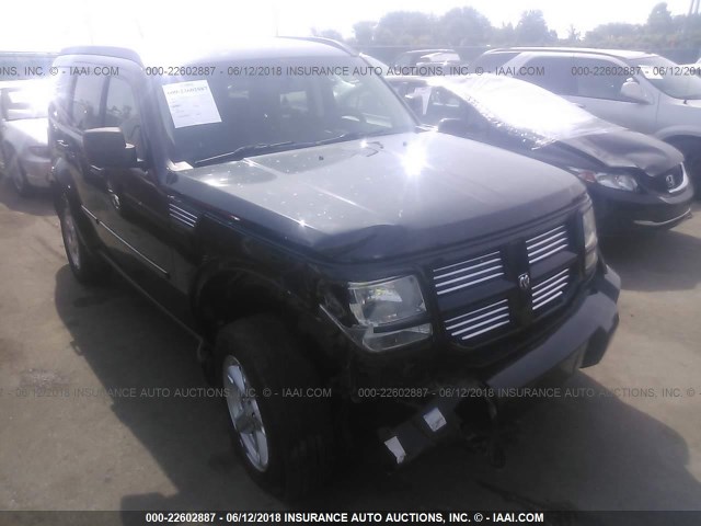 1D8GU58KX8W258784 - 2008 DODGE NITRO SLT BLACK photo 1