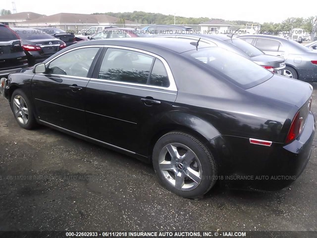 1G1ZH57B09F132148 - 2009 CHEVROLET MALIBU 1LT 黑色 照片 3