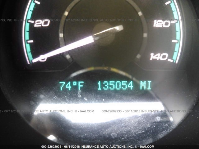 1G1ZH57B09F132148 - 2009 CHEVROLET MALIBU 1LT 黑色 照片 7