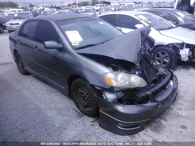 2T1BR32E57C844110 - 2007 TOYOTA COROLLA CE/LE/S GRAY photo 1