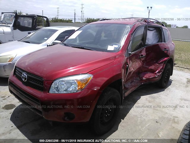 JTMZD33V885109227 - 2008 TOYOTA RAV4 MAROON photo 2