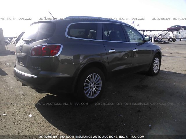 5GAER23D49J103565 - 2009 BUICK ENCLAVE CXL Marron photo 4