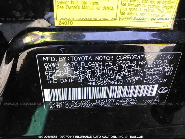 JTHBL96S785001110 - 2008 LEXUS GS 460 BLACK photo 9