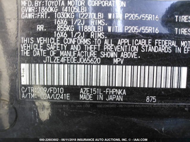 JTLZE4FE0EJ065620 - 2014 TOYOTA SCION XB შავი ფოტო 9